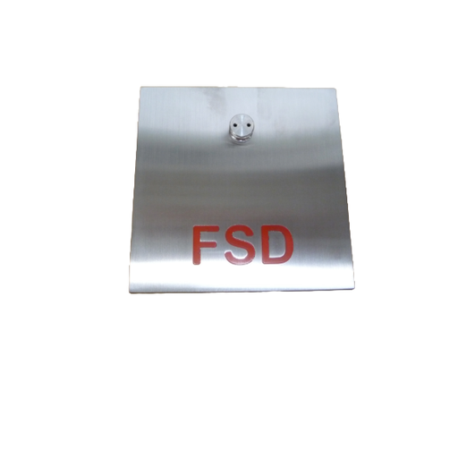 [20063] Gravur für Feuerwehr Schlüsseldepot